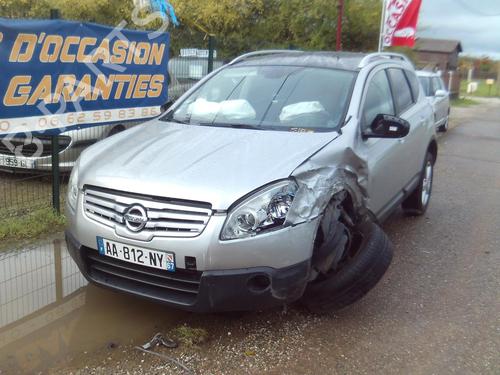 Tailgate lock NISSAN QASHQAI I (J10, NJ10) 1.5 dCi | BP21371221C101 