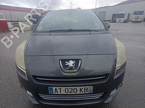 Front wiper motor PEUGEOT 5008 (0U_, 0E_) 1.6 HDi | BP29936899M29 