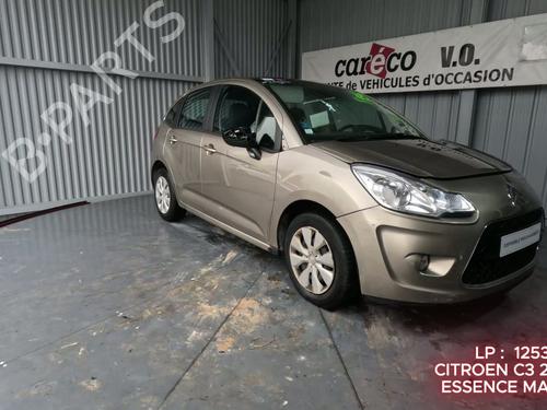 Steering column stalk CITROËN C3 II (SC_) 1.4 | BP29502303I23  - Image 7