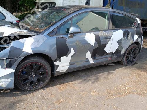 Right mirror CITROËN C4 Coupe (LA_) 2.0 HDi | BP26600104C27 