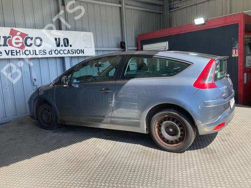 Used Parts CITROËN C4 Coupe (LA_)  1.6 HDi  4632146