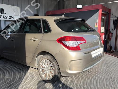 Højre solskærm CITROËN C4 II (NC_) 1.6 VTi 120 (NC5FS0, NC5FS9) | BP34110678I2 - Image 10
