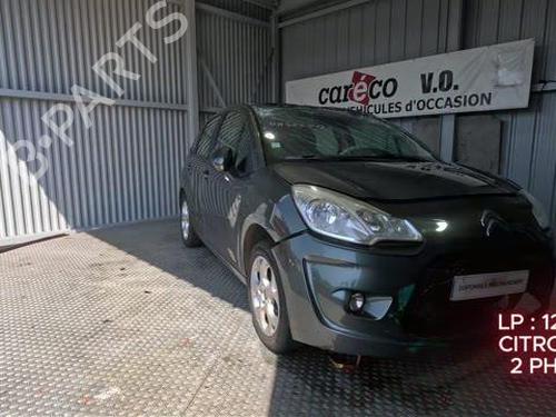Front left lock CITROËN C3 II (SC_) 1.4 HDi 70 (SC8HZC, SC8HR0, SC8HP4) | BP38631960C98 - Image 11