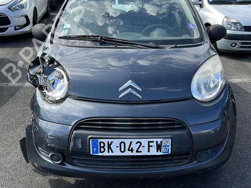 Right front door CITROËN C1 (PM_, PN_) 1.0 | BP21320396C3 