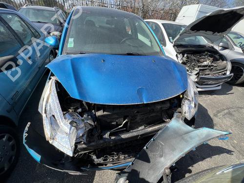 Right mirror CITROËN C3 II (SC_) 1.4 HDi 70 (SC8HZC, SC8HR0, SC8HP4) | BP21307213C27 