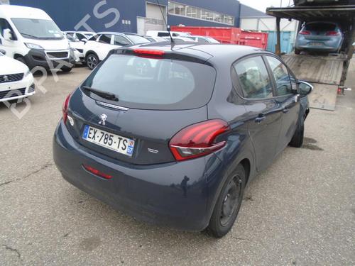 Tailgate lift support PEUGEOT 208 I (CA_, CC_) 1.2 VTi 68 / PureTech 68 | BP21367288C138 