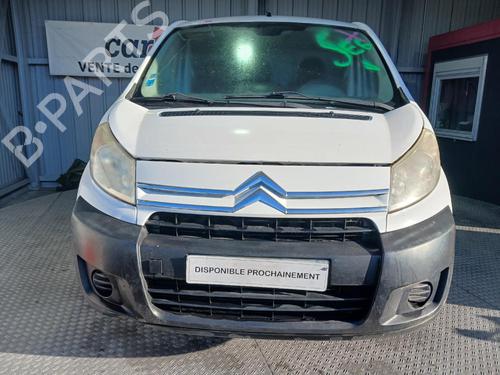 Steering column stalk CITROËN JUMPY II Van 2.0 HDi 120 | BP40049110I23 - Image 10