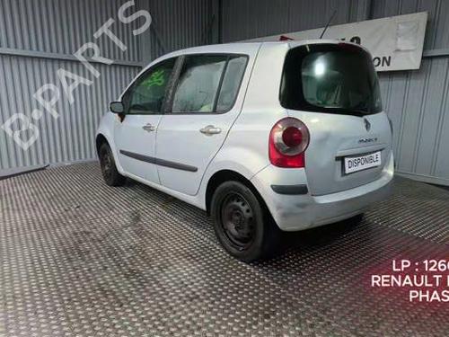 Front wiper motor RENAULT MODUS / GRAND MODUS (F/JP0_) 1.5 dCi (FP0D, JP0D) | BP32109649M29 - Image 15