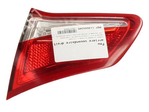 Right tailgate light CITROËN C4 II (NC_) 1.6 HDi 115 | BP29918880C80