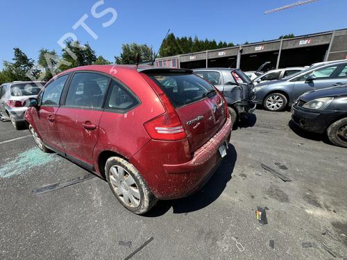 Left mirror CITROËN C4 I (LC_) 1.6 VTi 120 | BP21291126C26 