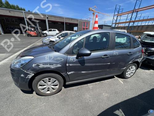 Right mirror CITROËN C3 II (SC_) 1.4 | BP21292328C27 