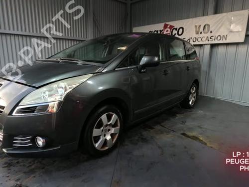 Front wiper motor PEUGEOT 5008 (0U_, 0E_) 1.6 HDi | BP29936899M29 