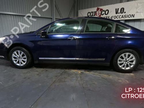 Left front window switch CITROËN C5 III (RD_) 2.0 HDi 140 (RDRHF8, RDRHFA, RDRHA8, RDRHAJ) | BP30965336I27 - Image 11