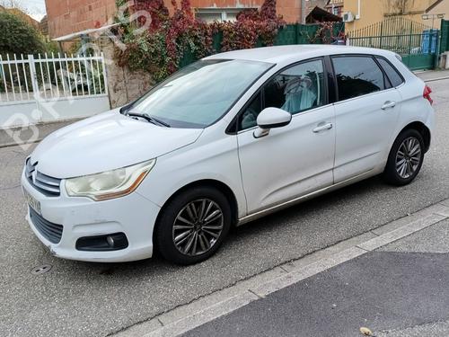 Fuse box CITROËN C4 II (NC_) 1.6 HDi 115 | BP30306048E1