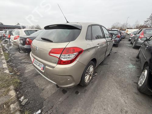 Left front window switch CITROËN C4 II (NC_) 1.6 HDi 110 | BP23824988I27  - Image 16