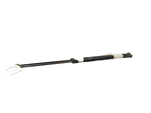 Tailgate lift support OPEL CORSA D (S07) 1.3 CDTI (L08, L68) | BP29161046C138 