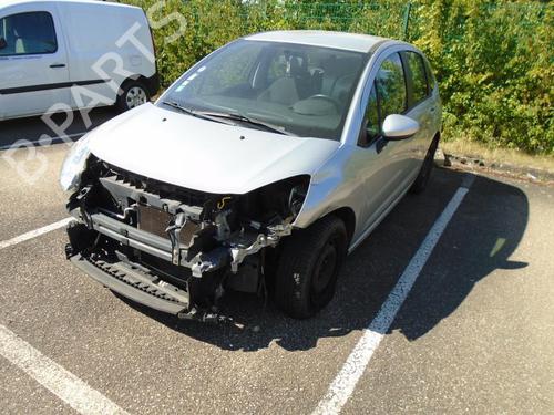 Starter CITROËN C3 II (SC_) 1.4 VTi 95 | BP21290446M8 