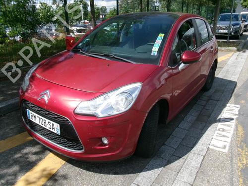 Left mirror CITROËN C3 II (SC_) 1.4 HDi 70 (SC8HZC, SC8HR0, SC8HP4) | BP21320415C26 