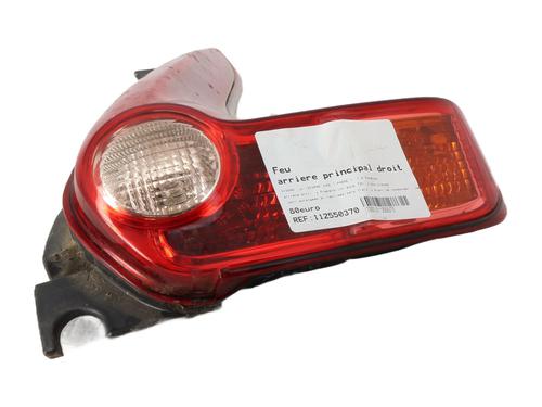 Right taillight NISSAN JUKE (F15) 1.6 | BP29200635C35 