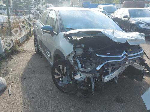 Sikkerhedssele-spænde CITROËN C3 III (SX) 1.2 PureTech 82 | BP21297722I32  - Image 5