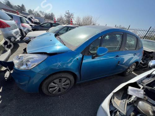 Right mirror CITROËN C3 II (SC_) 1.4 HDi 70 (SC8HZC, SC8HR0, SC8HP4) | BP21307213C27 