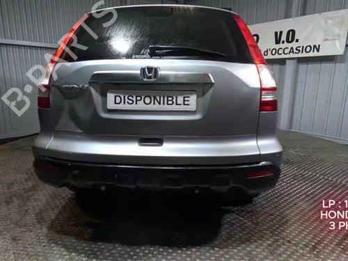 Rear mirror HONDA CR-V III (RE_) 2.2 i-CTDi 4WD (RE6) | BP32165755I6 - Image 6