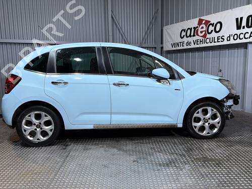 Devioluci CITROËN C3 II (SC_) 1.6 HDi | BP31803876I23 