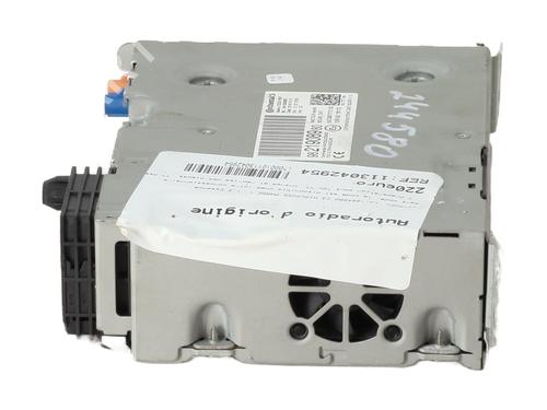 Used Radio Radio CITROËN C3 AIRCROSS II (2R_, 2C_) 1.2 PureTech 110 (2RHNZB, 2RHNZW, 2RHNPX, 2RHNPJ) (110 hp) 29387659 29387659