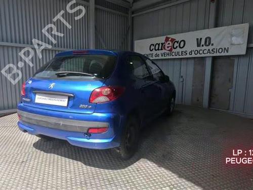 Left headlight PEUGEOT 206+ (2L_, 2M_) 1.4 i | BP36520239C28 - Image 23
