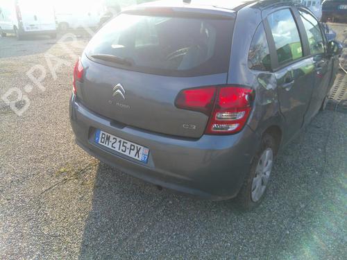 Right mirror CITROËN C3 II (SC_) 1.4 HDi 70 (SC8HZC, SC8HR0, SC8HP4) | BP21312203C27 