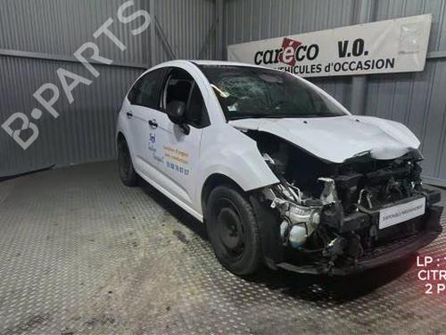 Right front window switch CITROËN C3 II (SC_) 1.4 HDi 70 (SC8HZC, SC8HR0, SC8HP4) | BP33807097I26 - Image 3