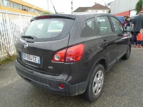 AC radiator NISSAN QASHQAI / QASHQAI +2 I (J10, NJ10, JJ10E) 1.5 dCi | BP21296577M32 