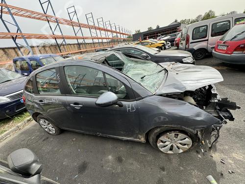 Right mirror CITROËN C3 II (SC_) 1.4 HDi 70 (SC8HZC, SC8HR0, SC8HP4) | BP21312203C27 