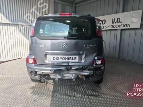 Ratstangsstang CITROËN C3 II (SC_) 1.6 VTi 120 | BP33452150I23 - Image 6
