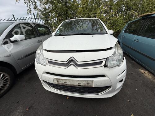 Left sun visor CITROËN C3 II (SC_) 1.4 HDi 70 (SC8HZC, SC8HR0, SC8HP4) | BP28952951I1  - Image 14