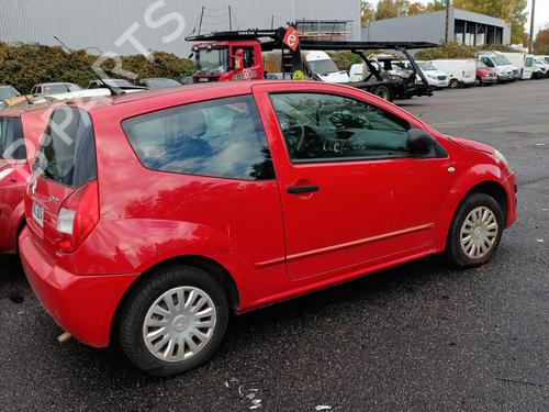 Right mirror CITROËN C2 (JM_) 1.1 | BP29835764C27 