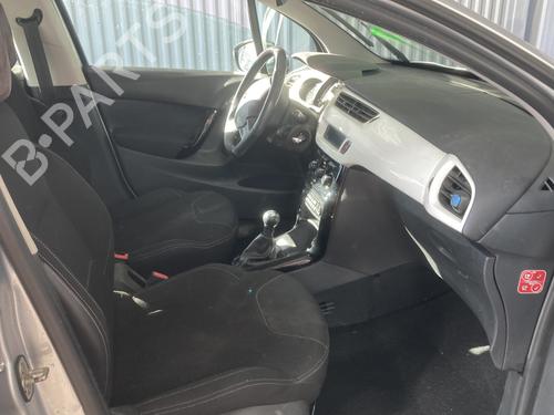 Other CITROËN C3 II (SC_) 1.2 VTi 82 | BP32687290O1  - Image 9