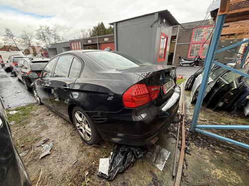 Left front window motor BMW 3 (E90) 318 d | BP23807682E21 