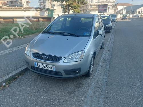 Left rear window motor FORD FOCUS C-MAX (DM2) 2.0 TDCi | BP29377539E23 - Image 17