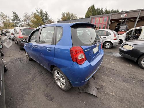 Right taillight CHEVROLET AVEO / KALOS Hatchback (T250, T255) 1.4 | BP21295325C35 