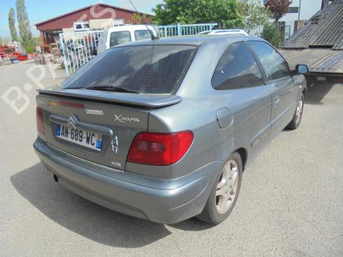 Expansion tank CITROËN XSARA Coupe (N0) 2.0 HDi 109 | BP21317075C120 