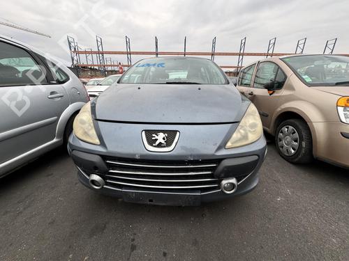 Rear parcel shelf PEUGEOT 307 (3A/C) 1.6 HDi | BP21302314C85 