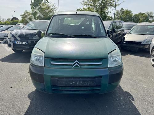 Grill CITROËN BERLINGO / BERLINGO FIRST MPV (MF_, GJK_, GFK_) 1.4 i (MFKFX, MFKFW, GJKFWB, GJKFWC, GFKFWC) | BP21293428C40 