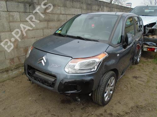 Commande Chauffage CITROËN C3 Picasso (SH_) 1.6 HDI 90 | BP21316892I5 