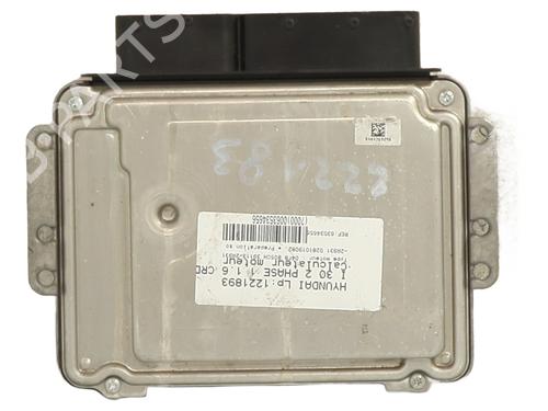 Engine control unit (ECU) HYUNDAI i30 (GD) 1.6 CRDi | BP21290422M57  - Image 7