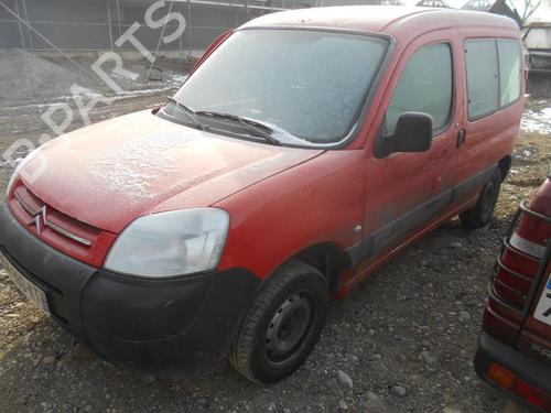 Expansion tank CITROËN BERLINGO / BERLINGO FIRST Box Body/MPV (M_) 1.6 HDI 75 (MB9HW) | BP21321398C120 