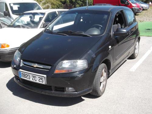 Left front window switch CHEVROLET AVEO / KALOS Hatchback (T200) 1.4 16V | BP21367047I27 - Image 3