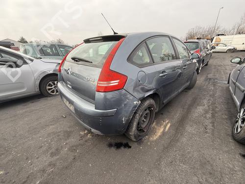 Right mirror CITROËN C4 I (LC_) 1.6 HDi | BP23824551C27 