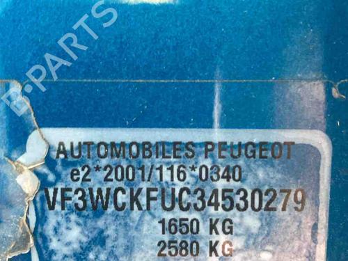 Used Parts PEUGEOT 207 (WA_, WC_)  1.4 16V  4751154