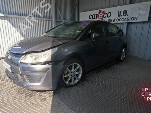 Starter CITROËN C4 I (LC_) 1.6 HDi | BP34171223M8  - Image 13